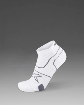 2XU Cushion 1/4 Crew Sock - White